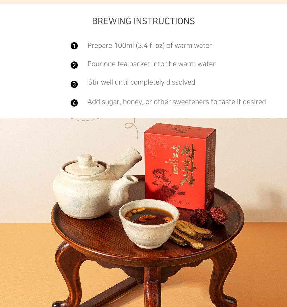 TREASURE アサヒ NEWWAV 韓国限定 セルカ　2枚セット Korean Herbal Ssanghwa Tea Gift Set | Ssanggye Brand, 30 Packets