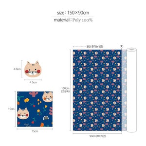 Waterproof Fabric by the Yard for Home Decor Shower Curtain Tablecloth ...