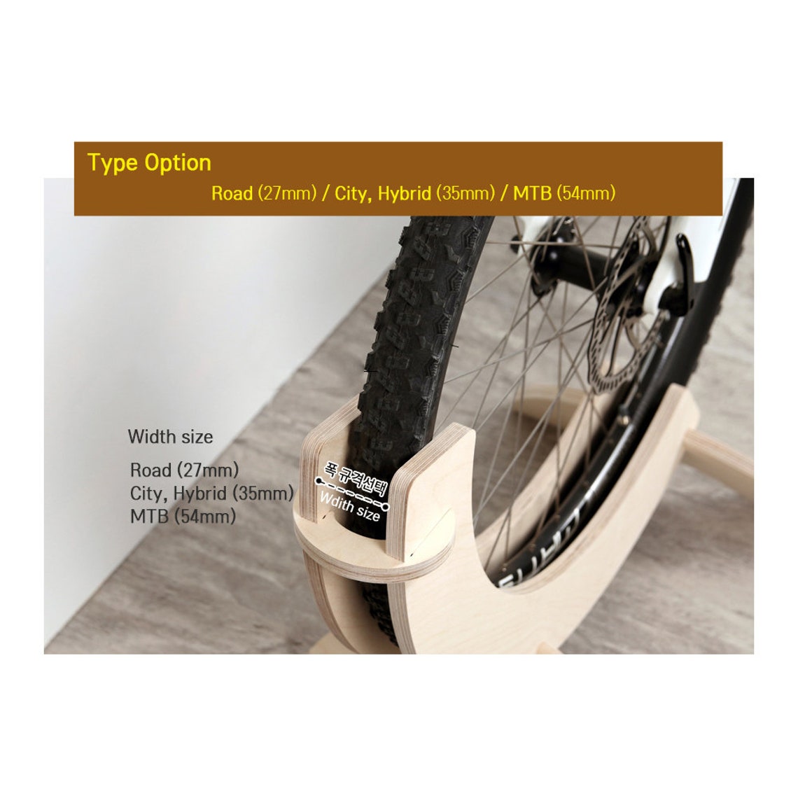 DIY Bike wooden floor Bicycle Stand Rack Shelf birch tree Etsy