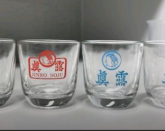 Jinro Soju Shot Glasses (Set of 2), Retro Korean Barware