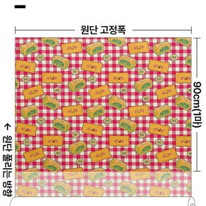 May include: A fabric roll with a repeating pattern of smiling butter boxes on a red and white checkered background. The fabric is 90cm (35.4 inches) wide. The text "SIZE & MATERIAL" is at the top.