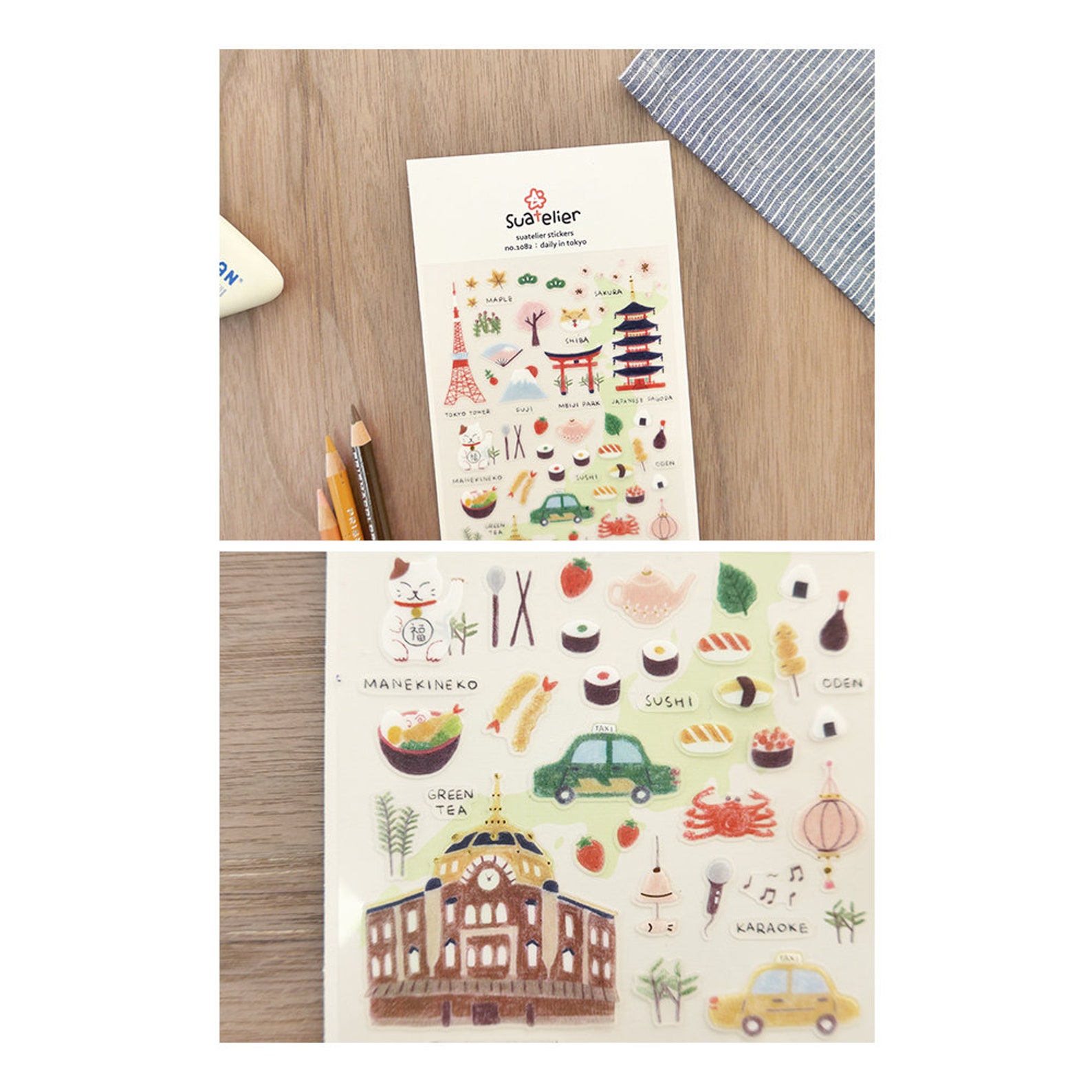 Scrapbook Decor Stickers Decals Vinyl Stickers Dairy Stickers Etsy