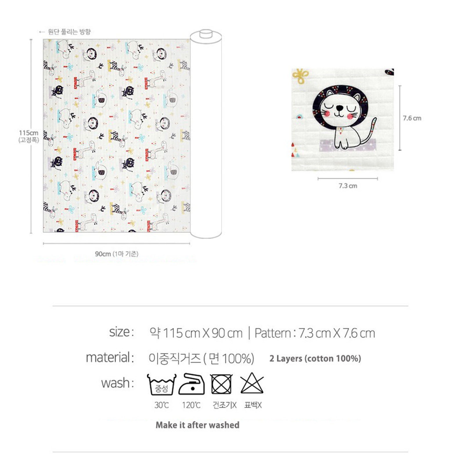 Cotton Gauze Fabric Double Layers Cotton Gauze Fabric by Etsy