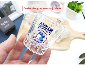 Custom Soju Shot Glass “Is Back”, Personalized Name (Korean/English), Korean Gift