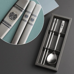 Korean Chopsticks Spoon Set /   Metal Chopsticks / STAINLESS STEEL / Sujeo / Korean chopstick box set / korean chopsticks Silver