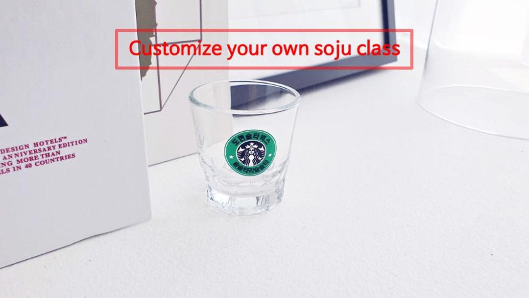 Korean Soju Shot Glass Cup Customize With Name 술타벅스 소주잔 - Etsy