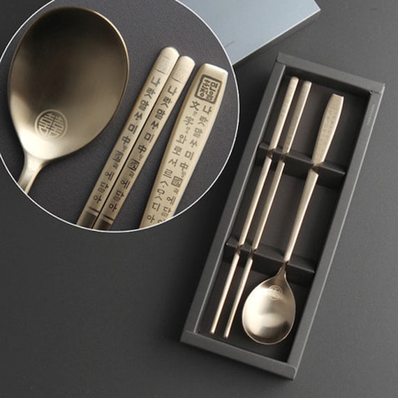 Korean Chopsticks Spoon Set / Jeosgalag / Metal Chopsticks / STAINLESS  STEEL / Sujeo / Korean Chopstick Box Set / Korean Chopsticks Gold 