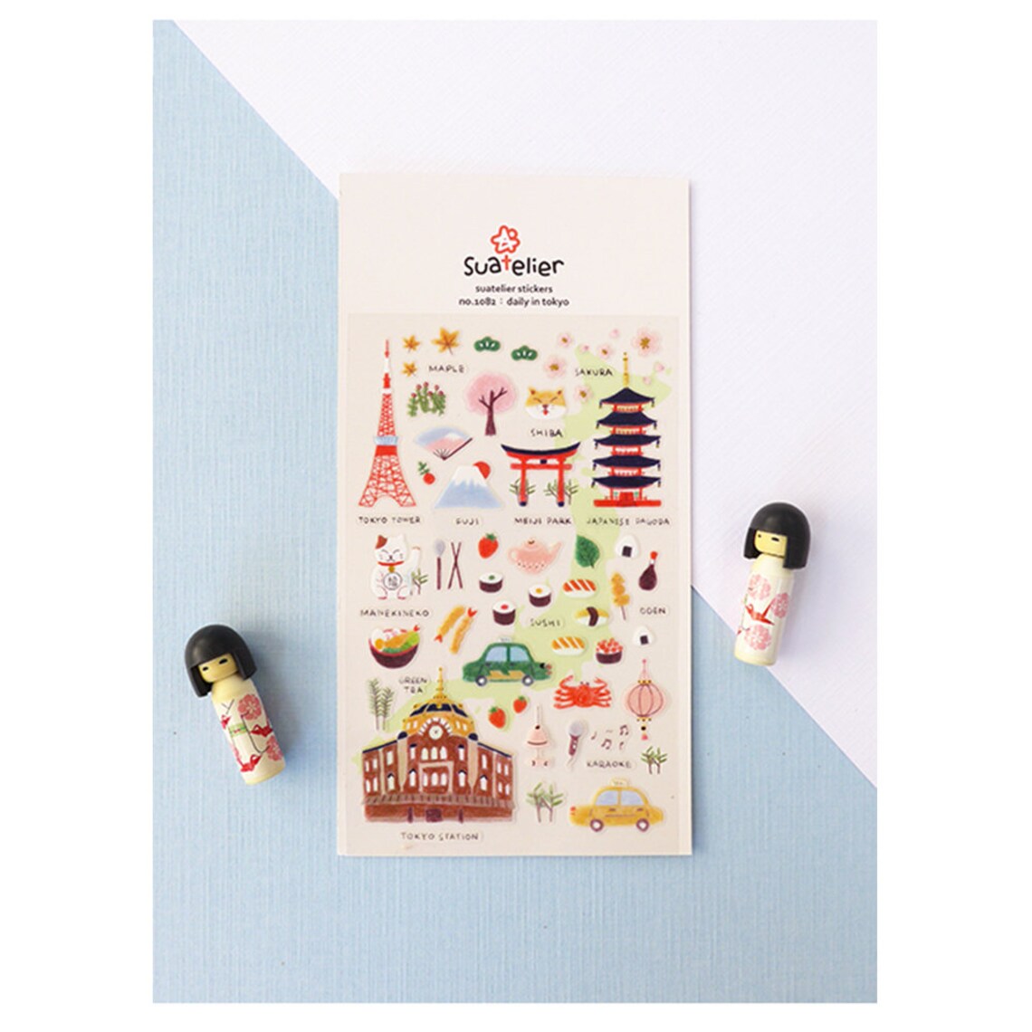 Scrapbook Decor Stickers Decals Vinyl Stickers Dairy Stickers Etsy