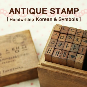 24 pcs écriture manuscrite de l'alphabet coréen Hangeul et symboles, ensemble de tampons en caoutchouc antique avec coffret en bois comique