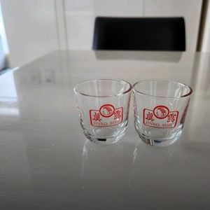 Juego de 2 vasos de chupito Jinro Jin Ro Retro Sryle KOREAN Soju (50 ml/1,7 FL. OZ.) Rojo
