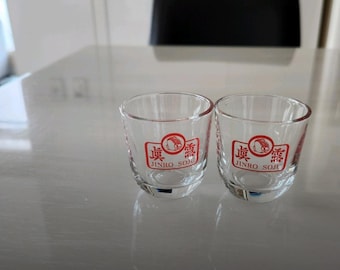 Retro Korean Soju Shot Glass Set - Jinro Red Glasses