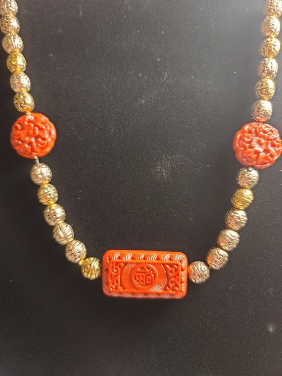 Vintage Carved Faux Cinnabar and Gold Bead Neckla… - image 2