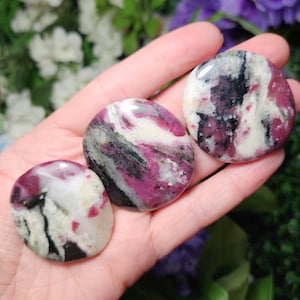 AAA Eudialyte Stone - RARE Crystal - Eudialyte Palm Stone - Polished Eudialyte - Natural Eudialyte - Eudialyte Crystal - Eudialyte Specimen