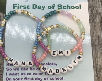 Personalized Mother and two daughters  multi color bracelet set  - First day of School -Mommy and me bracelets