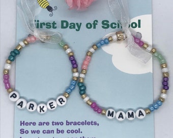 Personalized Mother daughter multi color bracelet set - First day of School -Mommy and me bracelets