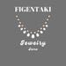 Figen Ercan