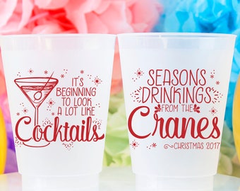 Christmas Party Cups, Christmas Cups, Holiday Decor, Christmas Party Favors, Holiday Party Cup, Frost Flex Plastic Cup, Merry Christmas