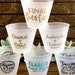 see more listings in the Wedding & Party Cups section