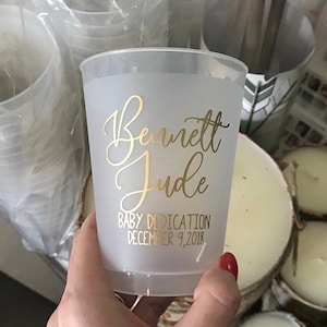 Personalized Plastic Cups, Baby Dedication Cups, Baby Christening Cups, Baptism Cups, Confirmation Cups, Custom Party Cups, Frosted Cups