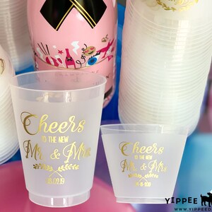 Personalized Plastic Cup, Wedding Party Cups, Frosted Cups, Frost Flex Cups, Printed Cups, Custom Wedding Cups, Monogram Cups, Plastic Cups image 6
