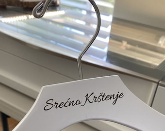 13" White Wooden Hanger- Personalized