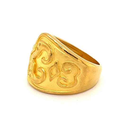 27189 - Wide 24k Gold Dome Band Ring - image 4