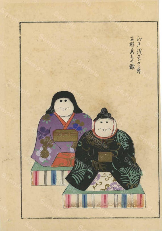 Japanese woodblock print meiji period, folk art
