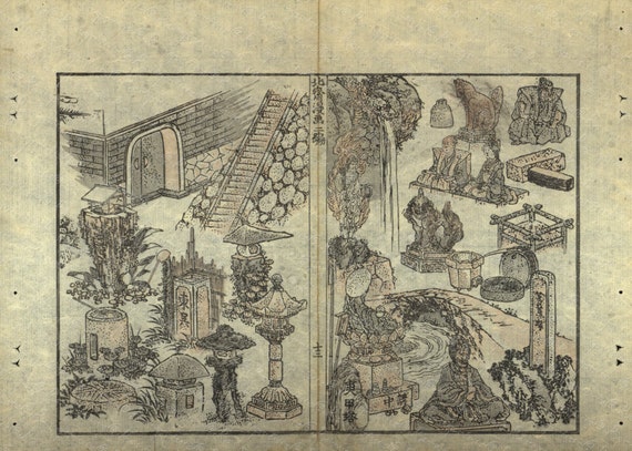 19th century Japanese woodblock print by Hokusai
