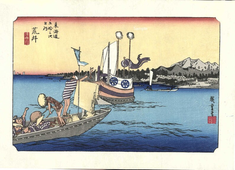 Vintage Katsushika Hokusai 46 Wood Block hand colored print 20 Century