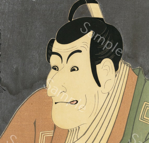 Mid century, Japanese,woodblock print,Vintage Re-Cut of Sharaku