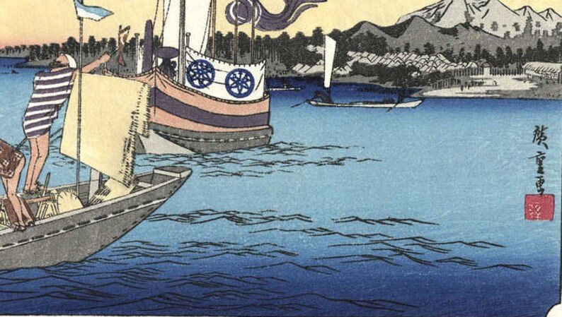 Vintage Katsushika Hokusai 46 Wood Block hand colored print 20 Century