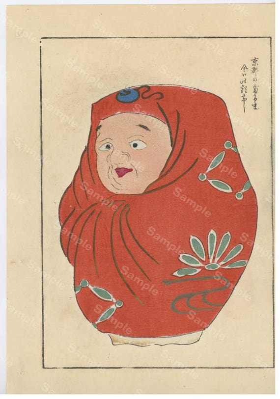 Japanese woodblock print folk art