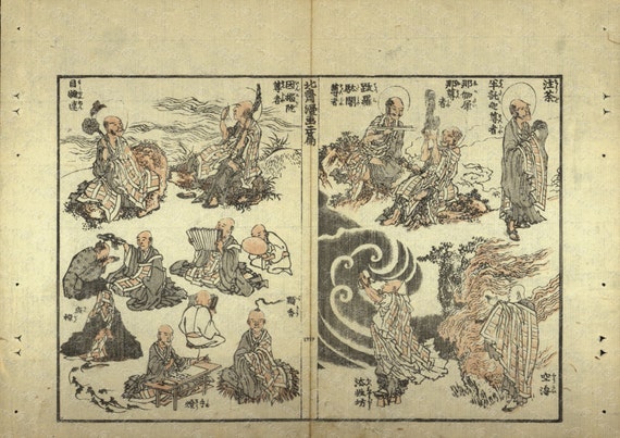 19th century Japanese woodblock print by Hokusai