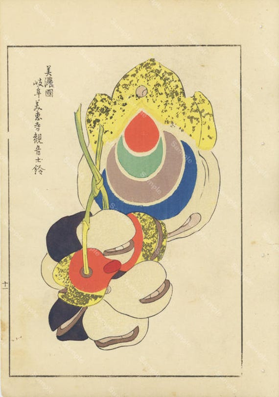 Japanese woodblock print Meiji periodfolk art (5)