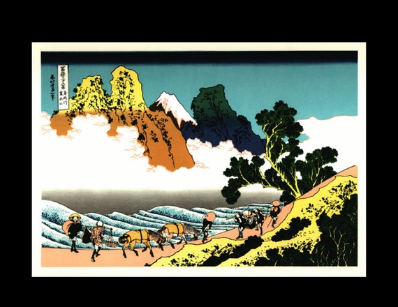 Japanese woodblock Print From Japanese Katsushika Hokusa