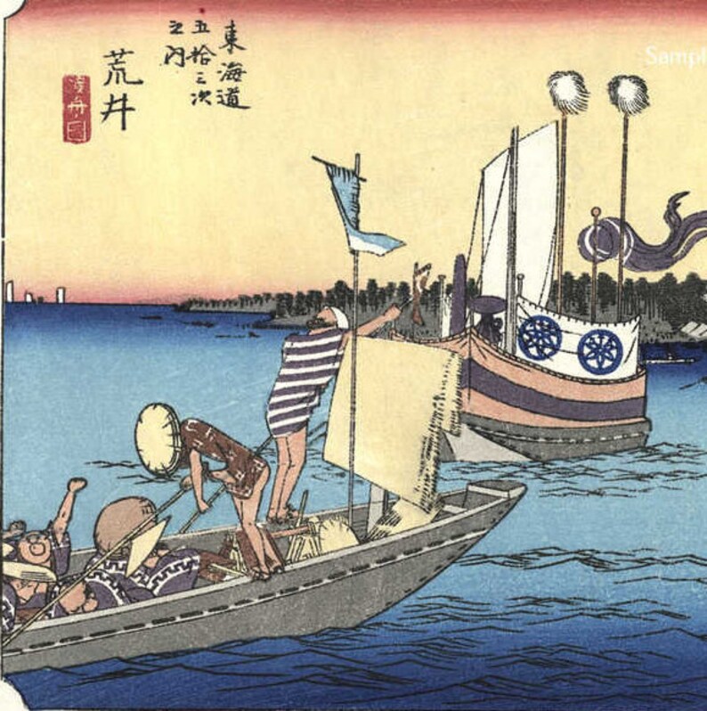 Vintage Katsushika Hokusai 46 Wood Block hand colored print 20 Century