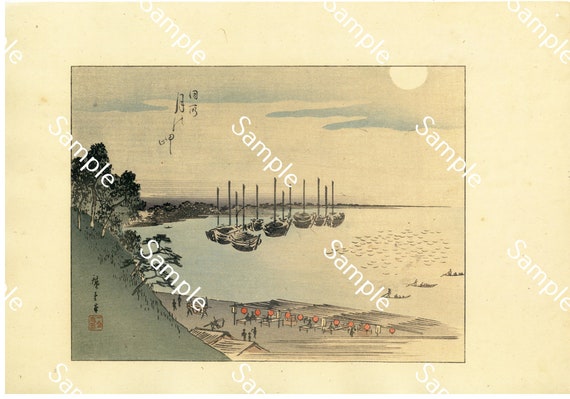 Hiroshige  Japanese Woodblock Print