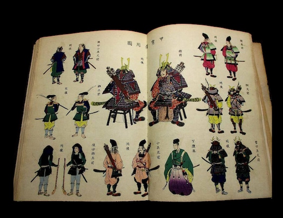 Japanese history Armor Kimono Woodblock print BOOK