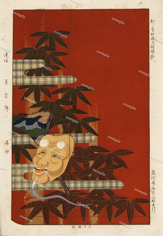 Mask Antique Japanese lithograph hand colored PRINT Kimono design
