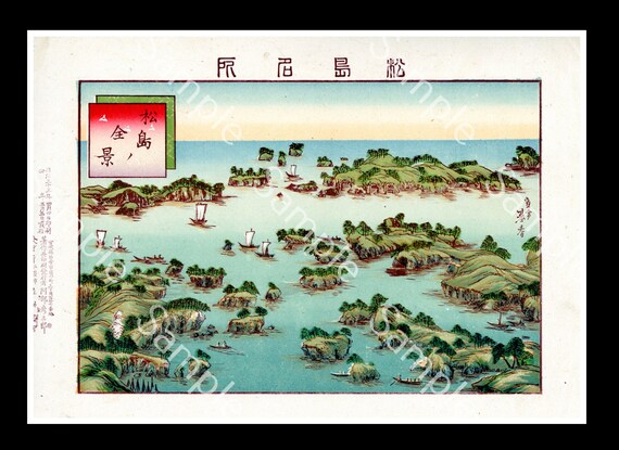 Japanese woodblock print Famous places in Japan Meiji Period 1897