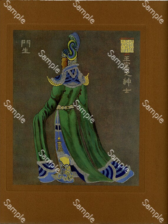 Rare Opera Costume dichromie Chinese lithograph color print First Edition