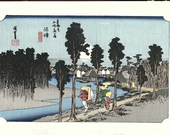 Vintage Katsushika Hokusai 46 WoodBlock print