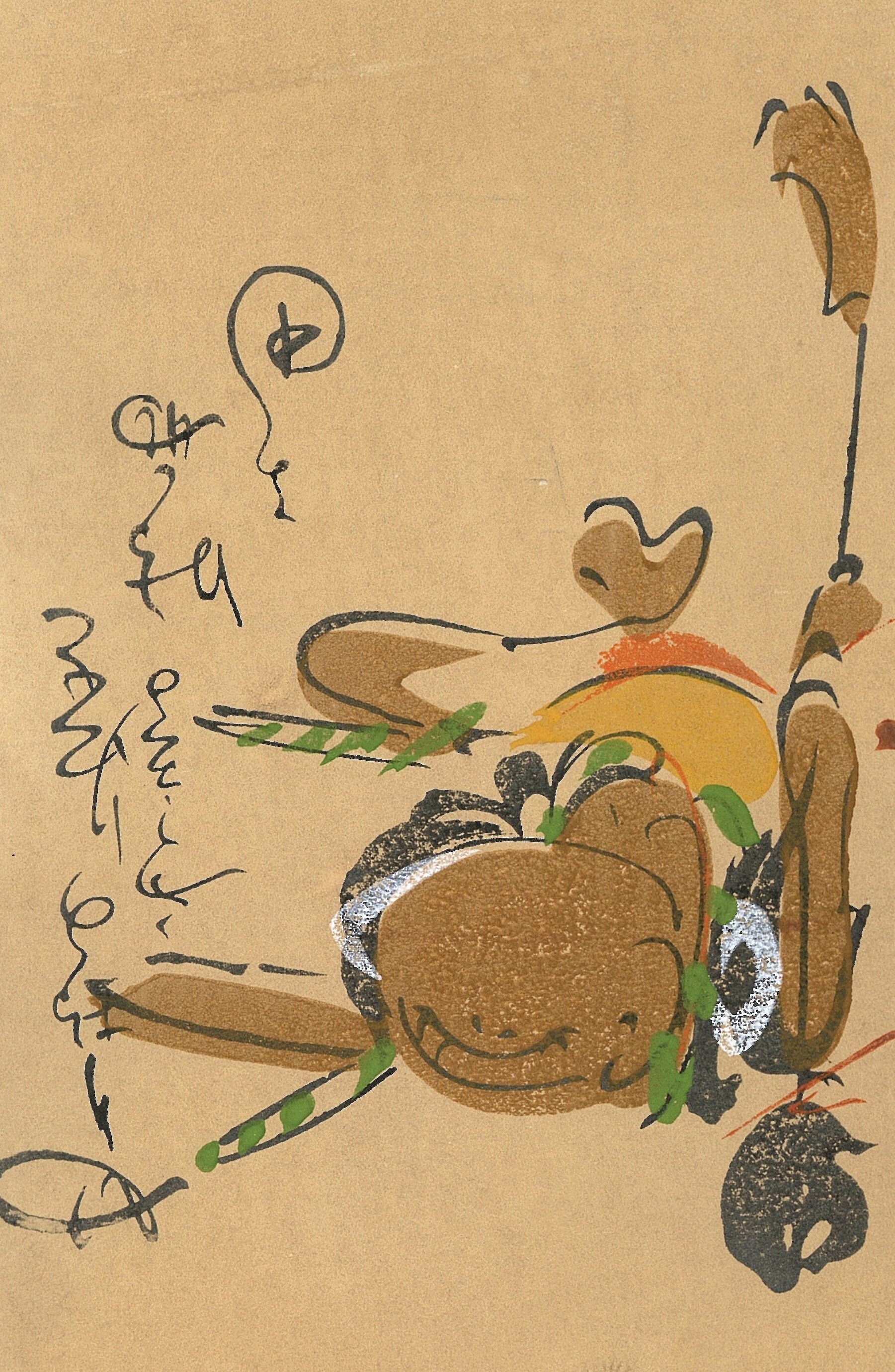 Demons Whimsical hand painted drawing childrens Gorgeous Mid 19th Century Japanese woodblock Print of Mythical creatures Devil