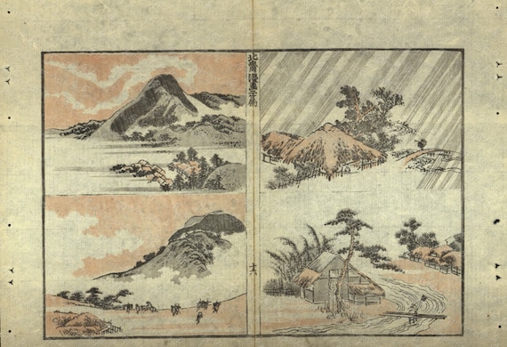 19th century Japanese woodblock print Hokusai
