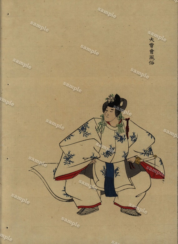 Japanese woodblock Print  Buke Kuge Attire Dresses