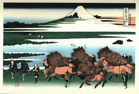 Japanese  woodblock Print From Japanese Katsushika Hokusai