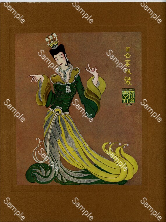 Rare Opera Costume  dichromie Chinese lithograph color print First Edition