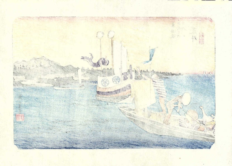 Vintage Katsushika Hokusai 46 Wood Block hand colored print 20 Century
