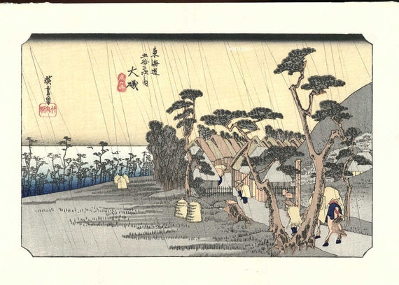 Vintage Katsushika Hokusai 46 Woodblock