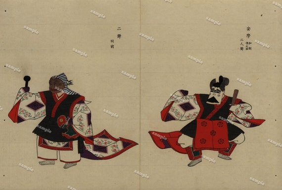 Japanese Original Meiji Antique Woodblock print Costumes -